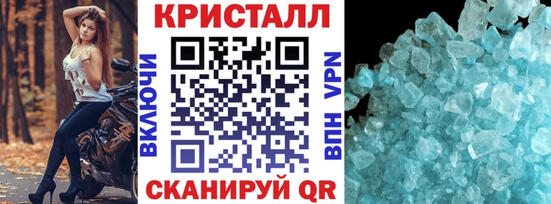 Купить закладки  Белая Калитва  Амфетамин 98% 