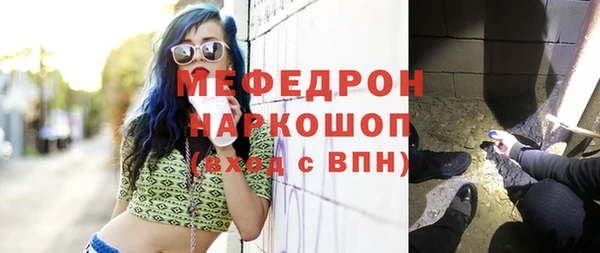 метадон Костерёво