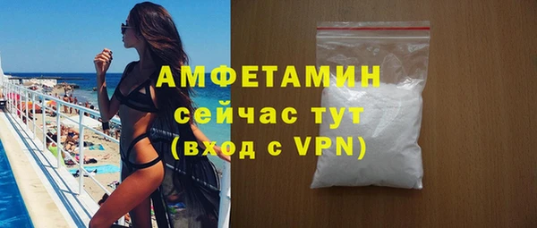 метадон Костерёво
