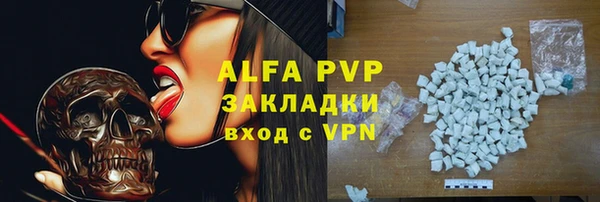 метадон Костерёво