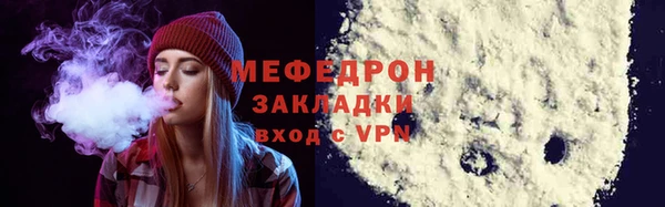 марки lsd Коряжма