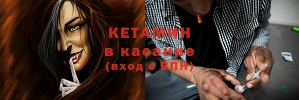 метадон Костерёво