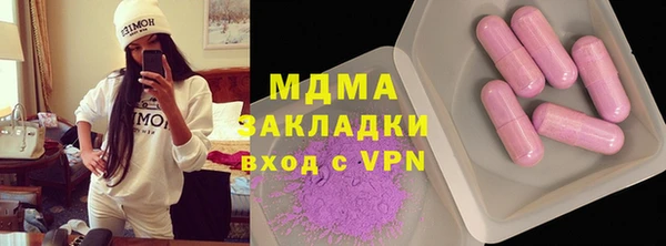 скорость Корсаков