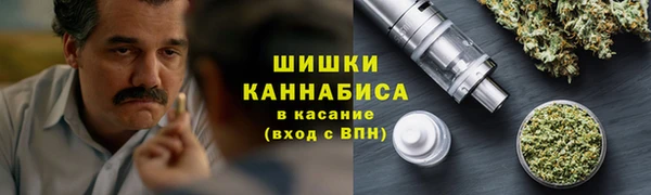 марки lsd Коряжма