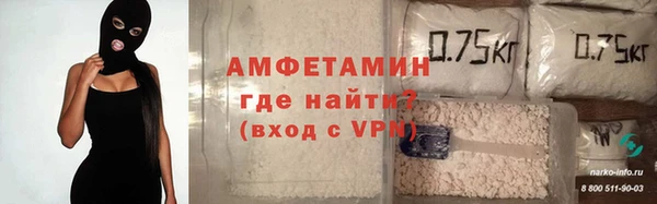 марки lsd Коряжма