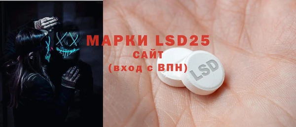 метадон Костерёво