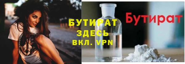 скорость Корсаков