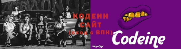 метадон Костерёво
