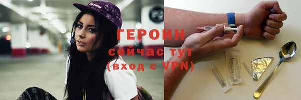 скорость Корсаков