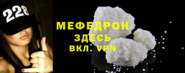 метадон Костерёво