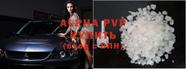 метадон Костерёво
