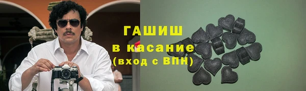 метадон Костерёво