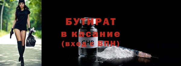 скорость Корсаков