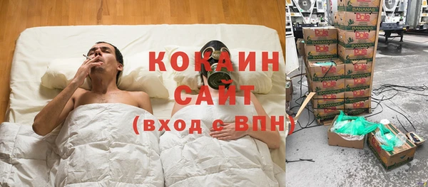 метадон Костерёво