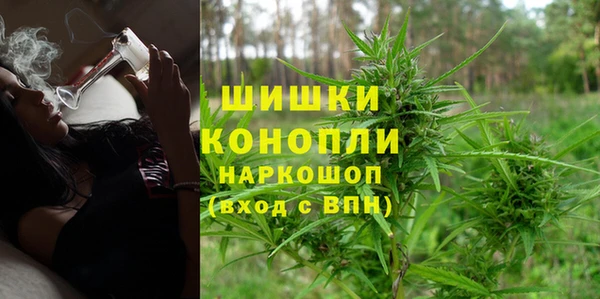 метадон Костерёво