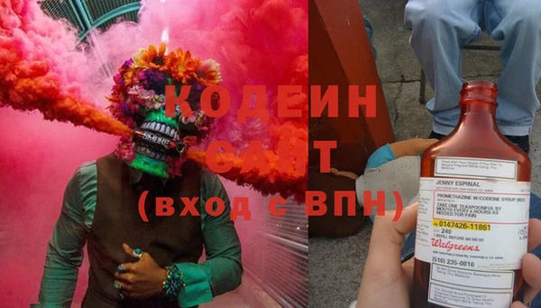марки lsd Коряжма