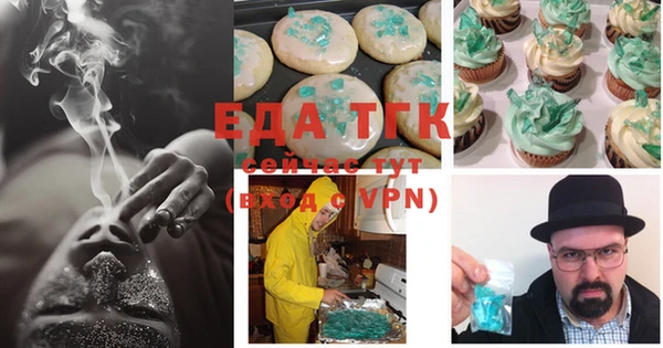 марки lsd Коряжма