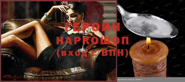 скорость Корсаков