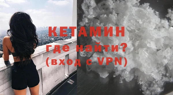 метадон Костерёво