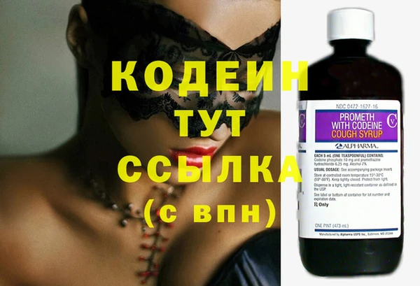 скорость Корсаков