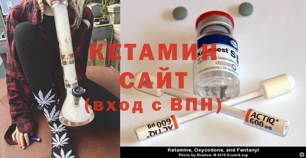 марки lsd Коряжма