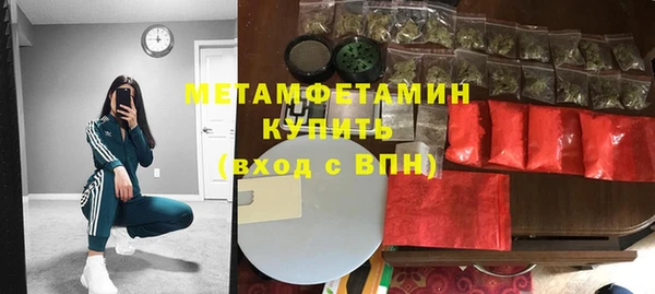 скорость Корсаков