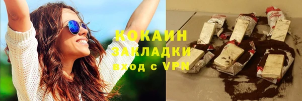метадон Костерёво