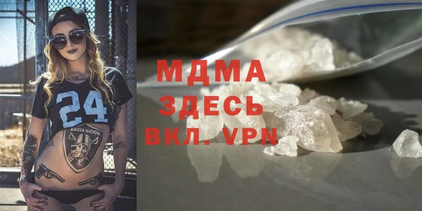 марки lsd Коряжма