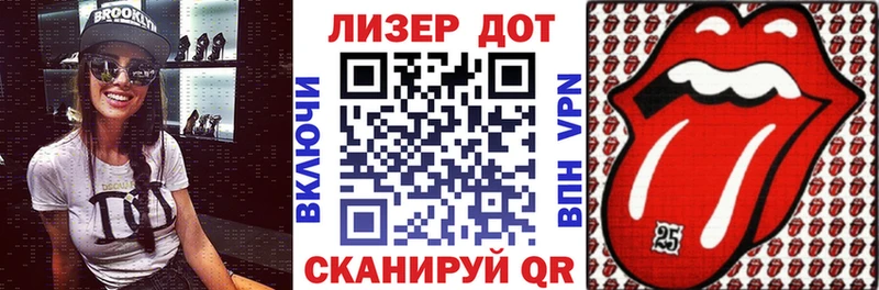 Марки N-bome 1500мкг  Купить  Белая Калитва 