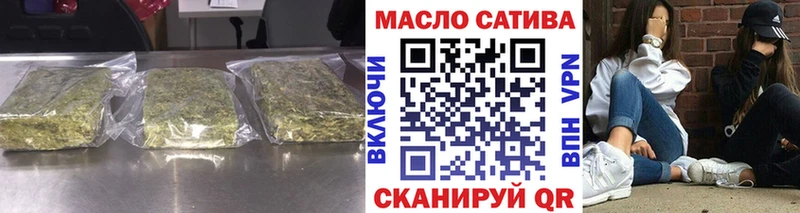 Купить  Белая Калитва  Дистиллят ТГК концентрат 
