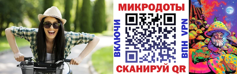 Галлюциногенные грибы мухоморы  Купить  Белая Калитва 